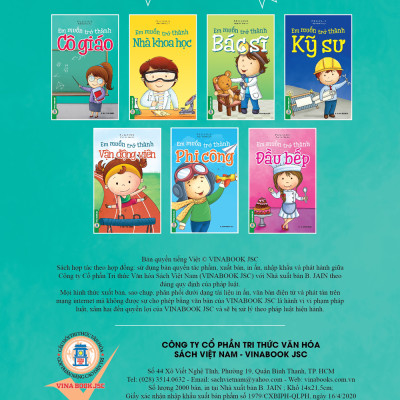 Em Muốn Trở Thành Cô Giáo