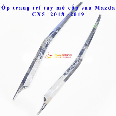 Ốp viền tay mở cốp sau xe Mazda CX5, CX-5 2018 - 2019 - 2020 - 2021- 2022 mạ crom cao cấp