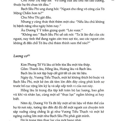 Thương Tâm Tiểu Tiễn