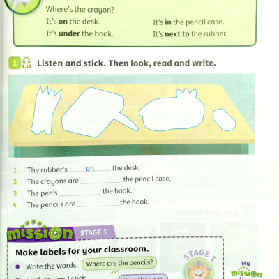 Power Up Level 1 Pupil