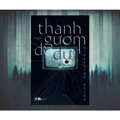 Thanh Gươm Do Dự