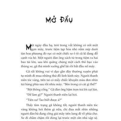 Ngủ Cùng Người Chết (Linh Lan) 