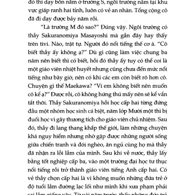 Thú Tội (Tái Bản 2023)