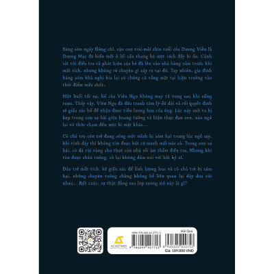 Hải quỳ ( Bối Khách Bang)