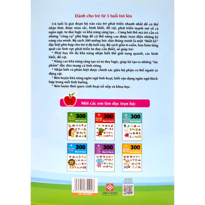 Combo  300 Miếng Bóc Dán Thông Minh (6 Cuốn)