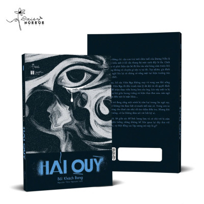 Hải quỳ ( Bối Khách Bang)