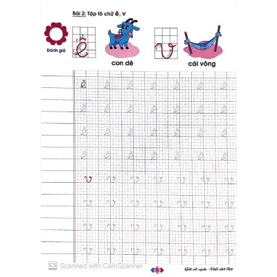 Tập Tô Chữ Tập 1 - Bản Quyền