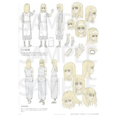 Sách ngoại văn: "Attack On Titan" The Final Season Part 2 & Final Chapter Key Animation Book Official Art Collection