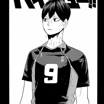 ハイキュー!! 35 - Haikyu!!