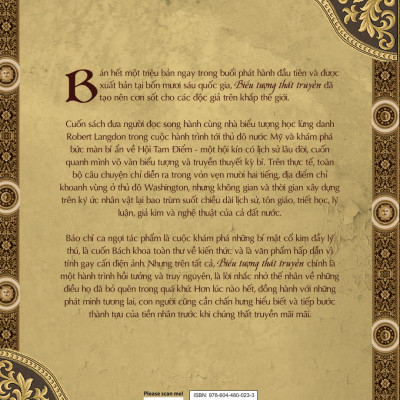 Biểu Tượng Thất Truyền (Tái Bản 2020)