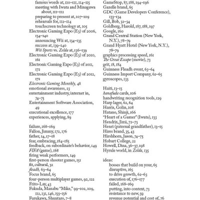 Disrupting The Game: From The Bronx To The Top Of Nintendo