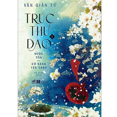 Combo 3Q Trúc Thư Dao: Trúc Thư Dao 1 - Nước Tần - Có Nàng Tên Thập + Trúc Thư Dao 2 - Nước Tấn - Gió Nổi Cung Đình + Trúc Thư Dao 3 - Tề Lỗ - Rồng Xanh Giấu Sáng