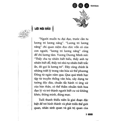 Thái Căn Đàm (Tinh Hoa Đối Nhân Xử Thế Của Cổ Nhân) - Bìa Mềm