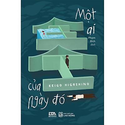 Sách - Một ai của ngày đó