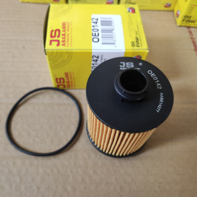 Lọc nhớt Peugeot 5008 2016-2020 - OE0142