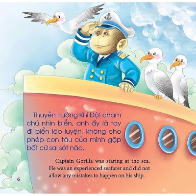 Bồi Dưỡng Tính Cách Cho Bé EQ IQ (2-8 Tuổi) - Dạy Trẻ Lòng Dũng Cảm (Song Ngữ ANH - VIỆT) (Sách Bản Quyền)