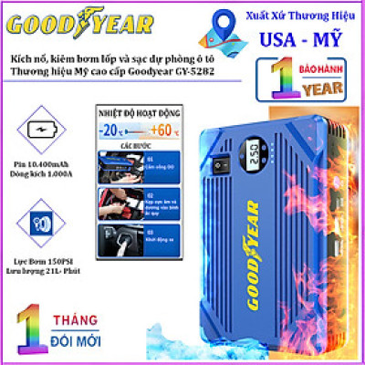 Bộ kích n.ổ, kiêm bơm lốp và sạc dự phòng dung lượng 10.400mAh dùng cho ô tô. Thương hiệu Mỹ cao cấp Goodyear GY-5282