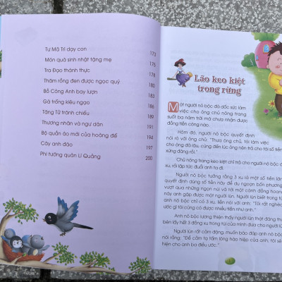 Sách - Truyện Hay Mỗi Ngày - Chủ đề Bồi Dưỡng Phẩm Chất Tốt (ML)