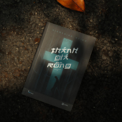 Thánh Giá Rỗng (Tái Bản 2024)