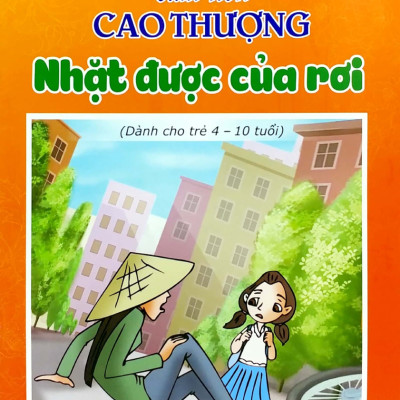 Bộ Sách Tâm Hồn Cao Thượng (Bộ 12 Cuốn) - KV
