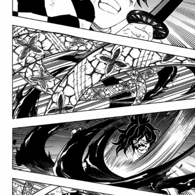 鬼滅の刃 11 - ONI METSU NO HA 11