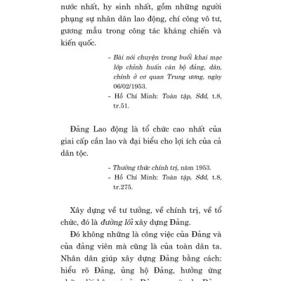 Hồ Chí Minh - Về xây dựng và chỉnh đốn Đảng (Xuất bản lần thứ hai, có chỉnh sửa và bổ sung)