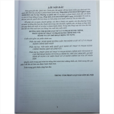 Sách Hướng Dẫn Thi Hành Luật Xử Lý Vi Phạm Hành Chính, Pháp Lệnh Xử Phạt Vi Phạm Hành Chính Đối Với Hành Vi Cản Trở Hoạt Động Tố Tụng - V2210D