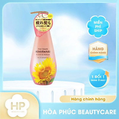 Dầu Gội Đầu Bóng Mượt Tóc Kracie Dear Beaute Himawari Gloss & Repair Oil In Shampoo 500 mL