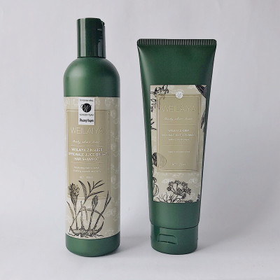 Set quà tặng gồm Cặp gội xả gừng Hà thủ ô và Sữa tắm trắng da Weilaiya Tặng Minisize dầu gôi thượng lưu - Gói hộp quà sang trọng