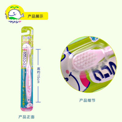 Bàn chải đánh răng KAO trẻ em từ 3 - 8 tuổi nội địa Nhật Bản
