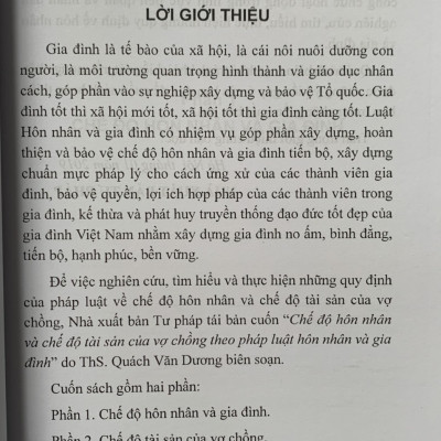 Chế độ hôn nhân và chế độ tài sản của vợ chồng theo pháp luật hôn nhân và gia đình (tái bản lần thứ nhất)