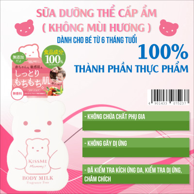 Sữa Dưỡng Thể Cấp Ẩm Dành Cho Bé Từ 06 Tháng Tuổi Và Làn Da Nhạy Cảm Kissme Mommy Body Milk 200 G