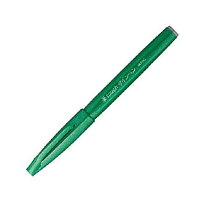 Bút Lông Màu Nước Pentel TOUCH-SES15C_D - Xanh Lá
