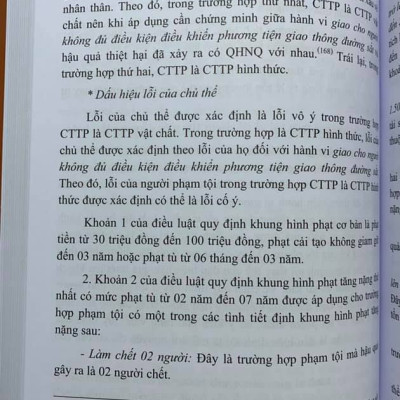 Bình Luận Khoa Học Bộ Luật Hình Sự  Năm 2015 (Sửa Đổi, Bổ Sung Năm 2017) Quyển 2 - Phần Các Tội Phạm