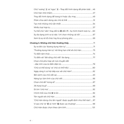 Sách - Kanji - Lịch Sử Phát Triển Và Biến Hóa Của Chữ Hán Ở Nhật Bản
