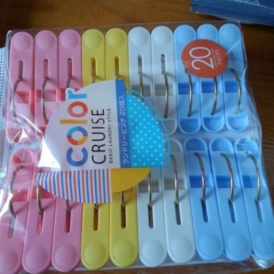 Combo chậu nhựa tròn 2.9L + set 20 kẹp phơi quần áo - made in Japan