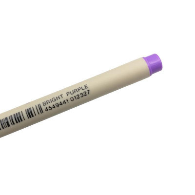 Bút Lông Đầu Cọ Artline Supreme Brush Pen EPFS-F - Bright Purple