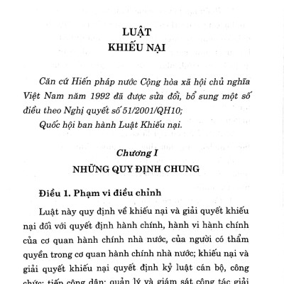 Luật Khiếu Nại (Hiện Hành)