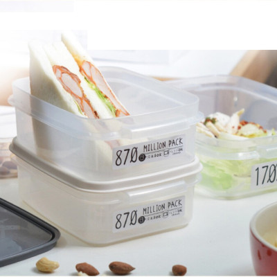 Hộp thực phẩm Million Pack thương hiệu Yamada, nắp bằng silicone mềm dẻo, an toàn tuyệt đối khi sử dụng -Made in Japan