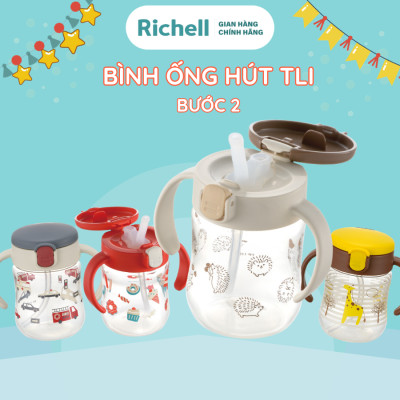 Bình ống hút TLI Richell Nhật Bản - bước 2 | Baby