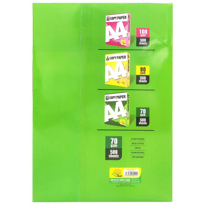 Giấy Photo The Sun A4 70 Gsm (500 Tờ)