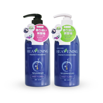 Dầu gội dưỡng chất suôn mượt HEAVENING