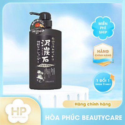 Dầu Gội Đầu Phục Hồi Tóc Chiết Xuất Than Tre Và Bùn Núi Lửa Pelican Shampoo (Chai 500ML)