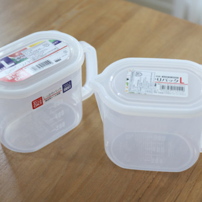 Hộp đựng thực phẩm nhựa PP Nakaya 1L