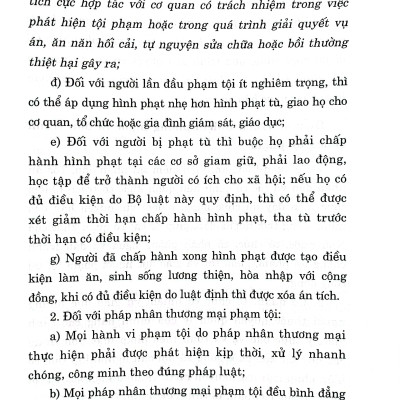 Bộ luật Hình sự (Hiện hành) (Bộ luật năm 2015, sửa đổi, bổ sung năm 2017)