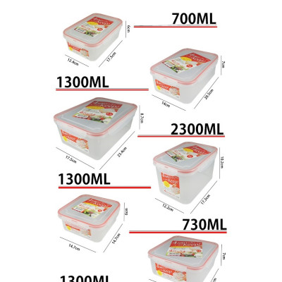 Combo 02 hộp thực phẩm inomata hàng nội địa Nhật Bản