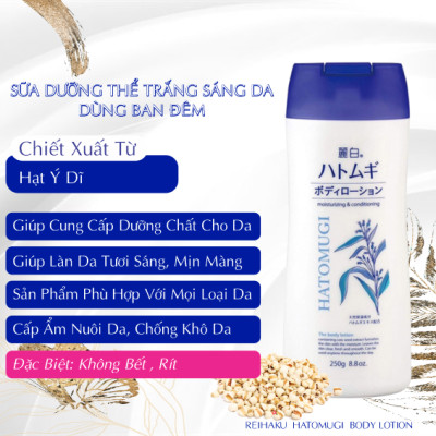Lotion Dưỡng Thể Ban Đêm Reihaku Hatomugi Body Lotion (Chai 250 G)