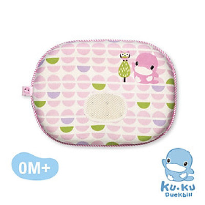 GỐI NẰM CHO BÉ SƠ SINH BẰNG CAO SU KUKU - KU2080