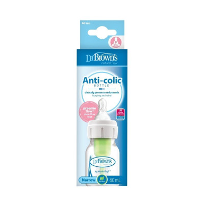 [ SB2100-GBX ] Bình sữa Dr.Brown