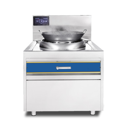 [CỬA HÀNG CHÍNH HÃNG] Bếp từ công nghiệp đơn 12KW mặt lõm Fushimavina